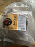 龙大肉食精选猪带皮五花肉净重2.4斤 抽肋五花肉 猪肉生鲜烧烤肉五花肉块 实拍图