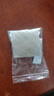 黎程（DAWN TRIP）修补片 充气床修补包PVC胶水气垫橡皮艇游泳圈充气垫 米白色10片修补贴+5支胶水 实拍图