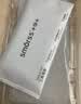 Smorss【2片防窥秒贴】适用苹果17防窥钢化膜iPhone17手机膜无尘舱秒贴防摔防偷窥抗指纹听筒防尘全屏 实拍图