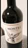 MONTES蒙特斯经典梅洛红酒葡萄酒750ml日常婚礼商务宴请智利原瓶进口 实拍图