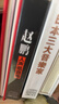 正版唱片 赵鹏专辑 人声低音炮 试音发烧男声经典歌曲 汽车载cd碟片无损音乐3CD光盘 24K金碟 实拍图