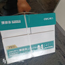 得力（deli）珊瑚海A4打印纸 75g500张*10包一箱 双面打印 加厚复印纸 整箱5000张ZF375【销冠系列】 实拍图