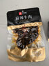 良品铺子麻辣牛肉32g牛肉干四川特产网红零食即食牛肉麻辣味 实拍图