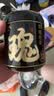 陈一凡 玫瑰花茶 精选平阴重瓣红玫瑰花蕾大朵可搭枸杞泡水养生茶70g 实拍图