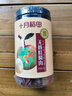 十月稻田桂圆肉 425g 无核桂圆干 无添加 煲汤泡水补气血 红枣枸杞端午 实拍图