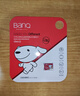 banq&JOY联名款 64GB TF（MicroSD）存储卡U3 C10 A1 V30 4K 高速款行车记录仪&监控摄像头手机内存卡 实拍图