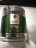 同仁堂品牌 北京同仁堂柠檬片25克低温烘干可泡柠檬水维他柠檬茶滋补茶 实拍图