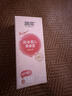 润本桃子水婴儿爽身露50ml*2 宝宝痱子液体爽身粉舒痱干爽滚珠款润肤 实拍图