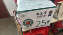 力威豹【茗茶礼品】新疆昆仑雪菊冰山胎菊组合礼盒160g送长辈生日礼物 实拍图