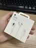 Apple/苹果 EarPods 闪电/Lightning有线耳机 iPhone耳机原装耳机适用闪电接口的手机平板 实拍图