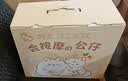 礼意久久【次日达】腰部按摩器男士生日礼物高档又实用走心男士礼物男朋友老公送男生生日礼物男生高级小众 【精美礼盒+升级浮动按摩+深层热敷】篮球按摩仪 大学生男孩爸爸成年人高端已婚结婚纪念日有意义仪式感 实拍图
