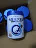 合生元（BIOSTIME）大灌篮高钙/DHA/赖氨酸/CBP儿童学生成长奶粉(3-15岁)800g*6罐 实拍图