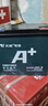 天能电动车电池石墨烯电池48/60/72v20a适用小刀雅迪爱玛原装铅酸电瓶 48V12AH（4只）以旧换新 . 实拍图