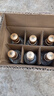 郎酒顺品郎金盖 浓香型白酒 45度 480mL*6瓶  非原箱【口粮酒】 实拍图