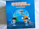 凯叔讲故事神奇图书馆1-3部 故事机早教机儿童启蒙益智玩具 实拍图