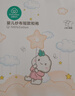 全棉时代新生婴儿睡衣满月宝宝和尚服连体衣服婴幼儿和袍 蓝+云 59码 实拍图