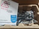 飞利浦（PHILIPS）TAR6108 全波段收音机 短波收音机 英语听力考试高考四六级便携式老人半导体音箱 实拍图
