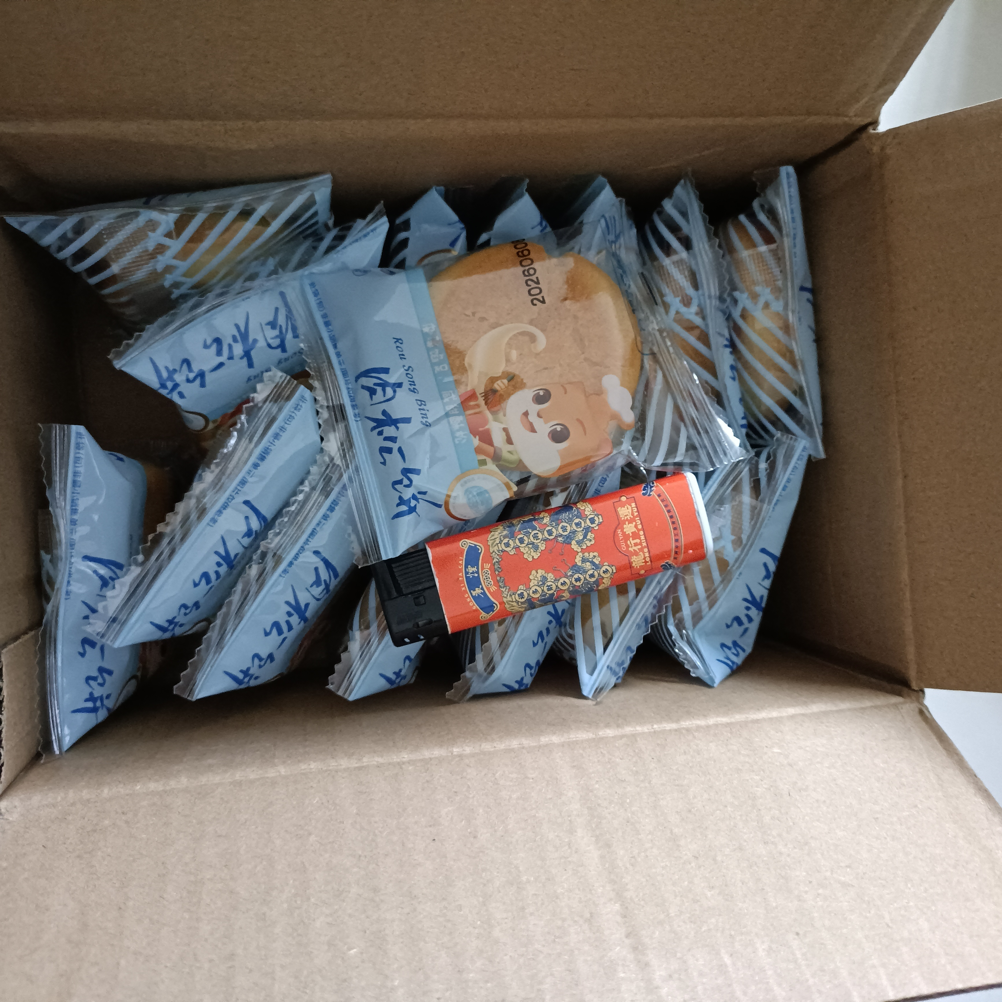 三只松鼠黄金肉松饼传统糕点点心健康营养早餐代餐休闲食品小吃整箱 【爆款】肉松饼500g*2箱 实拍图