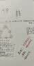 uni三菱 uni-ball AIR黑科技黑色中性笔0.5黑笔签字笔商务直液式学生水笔水性笔 UBA-188C-M 酒红 1支 实拍图
