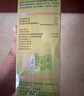 施华蔻（Schwarzkopf）怡然染发霜4.1/9亚麻褐棕染发剂赠朵薇湿厕纸便携装10抽 实拍图