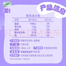 伊利优酸乳蓝莓味 250ml*24盒 乳饮料饮品 新老包装随机发货 端午礼盒 实拍图