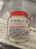 爷爷的农场DHA牛乳奶片牛奶片高钙宝宝奶片儿童奶片宝宝零食60g 实拍图
