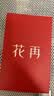 漫步者（EDIFIER）Zero Air Pro 真无线蓝牙耳机 半入耳式耳机 蓝牙6.0 适用苹果华为小米手机 椰奶白 毕业礼物 实拍图