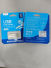 移速（MOVE SPEED）8GB USB2.0 U盘 招投标u盘 办公商务学习U盘 车载电脑移动u盘 小巧便携迷你金属优盘 铁三角系列 实拍图