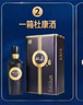 可心柔（COROU）抽纸 3层100抽*24包M码 婴儿柔纸巾保湿纸巾 云柔巾 乳霜纸 整箱 实拍图