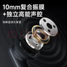 漫步者（EDIFIER）声迈X5 Pro 入耳式主动降噪蓝牙耳机 无线耳机 适用苹果华为小米OPPO手机 黛蓝 毕业礼物 实拍图