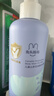 兔头妈妈儿童柔润丝滑洗发水沐浴露套装洗发水335ml+沐浴露335ml 实拍图