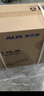 奥克斯（AUX）FS1613 电风扇/落地扇/空气流通/交流定频工业落地扇/工程家用风扇/五叶大风量风扇 实拍图