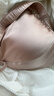 金三塔真丝内衣女里外桑蚕丝无钢圈文胸性感薄款美背内衣高级感礼物 豆沙色 XL 实拍图