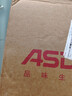 爱仕达（ASD）炒锅不粘锅涂层锅炒菜锅煎炒锅家用28cm燃气专用香槟金JL28G2WG-K 实拍图