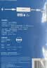 飞利浦（PHILIPS）USB3.0分线器 高速扩展4口集线器HUB拓展坞笔记本电脑五合一转换转接头延长线Type-C供电口2米 实拍图