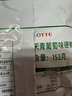 乐天青葡萄味硬糖153g 韩国进口青提味硬糖水蜜桃糖果喜糖婚糖零食 实拍图