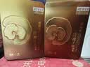 余仁生疗康素破壁灵芝孢子油软胶囊30粒灵芝孢子粉增强免疫力术后恢复 实拍图