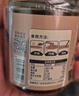 川娃子虾皮葱油拌面酱料汁 拌饭酱 拌粉拌菜调料酱料虾皮葱油酱200g 实拍图