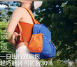 蕉下（beneunder）双肩包女包背包旅游轻便双肩背包书包大容量登山通勤户外背包 实拍图