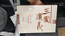 三国演义 连环画 收藏版 内含人物画册（盒套装60册） 小人书 上海人美社 老版怀旧 实拍图
