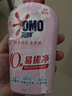 奥妙酵素内衣洗衣液300g*3+100g 女士去血渍抑菌去异味 有效去除HPV 实拍图