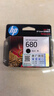 惠普（HP）680原装黑色墨盒 适用hp 2138/2677/3636/3638/3838/3776/3777/3778/4678/5078/5088打印机 墨盒 实拍图