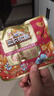 三只松鼠巨型零食大礼包30袋3146g 超6斤礼物肉蜜饯坚果团购端午节日送礼 实拍图