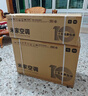 小米米家空调 【新品】巨省电26款 1.5匹 一级能效  空调挂机 35GW-PG15/N2A1【整机十年质保】 实拍图