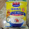 西麦即食燕麦片1000g袋谷物代餐营养早餐无额外添加蔗糖 实拍图