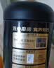 五谷磨房核桃芝麻黑豆粉黑芝麻糊炖奶五黑粉代餐粉600g*3罐囤货装 实拍图