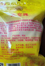 太仓牌江苏特产太仓肉松即食下饭菜休闲零食 120g袋（内含12小袋）配粥 实拍图