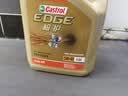 嘉实多（Castrol）极护智E版双次小保养卡 5W-40 SP 4L 含机油+机滤+工时 汽车保养 实拍图