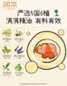 润本植物精油贴36片×2盒儿童成人随身贴户外露营神器恐龙款+经典款 实拍图