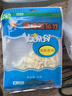 明珠 鲜烤鱿鱼丝200g(50g*4袋) 独立小包 中华老字号舟山特产海味零食 实拍图